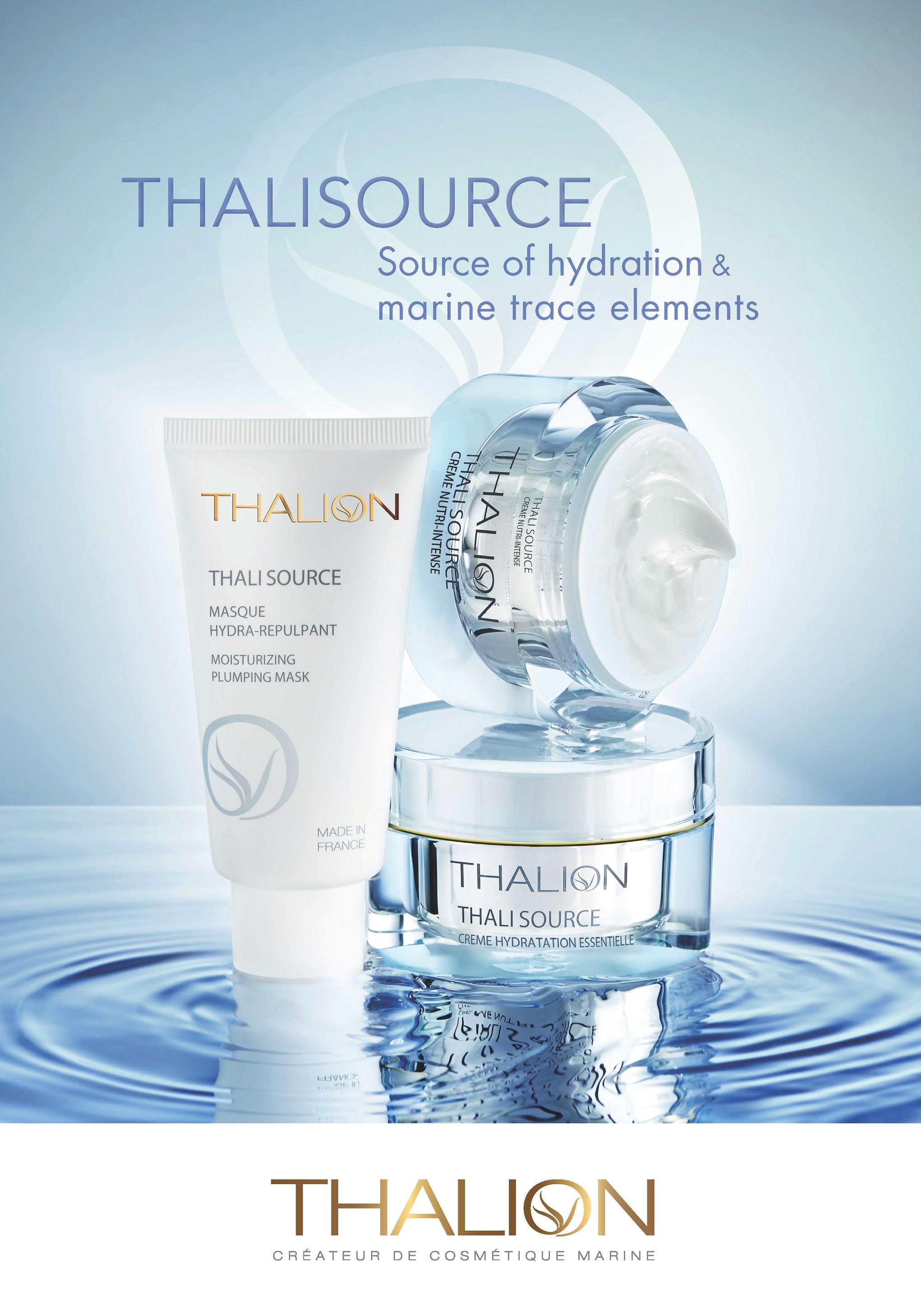 Rich Moisturizing Cream